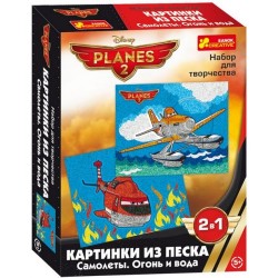 Картинка з піску 