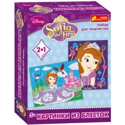 Картинка з гліттеру 