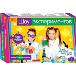Набір для експериментів 