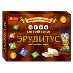 Настільна гра 