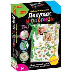 Декупаж 