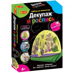Декупаж 