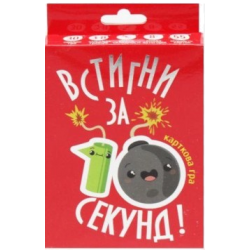 Настільна гра 30723 (укр) 