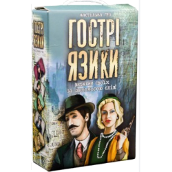 Настільна гра 30951 (укр) 