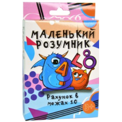 Настільна гра Strateg Маленький розумник навчальна українською мовою (30271)