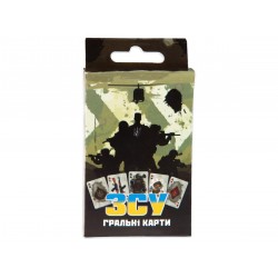 Настільна гра Strateg ЗСУ карткова українською мовою (30287)