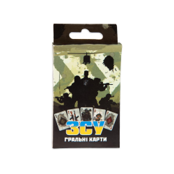 Настільна гра Strateg ЗСУ карткова українською мовою (30287)