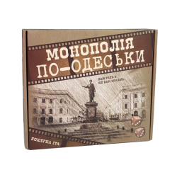 Настільна гра Strateg Монополія по-Одеськи розважальна економічна українською мовою (30318)