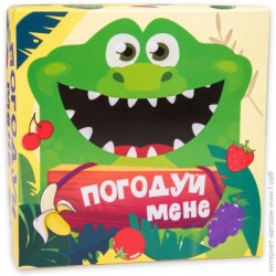 Настільна гра Strateg Погодуй мене -  крокодил розвиваюча українською мовою (30379)