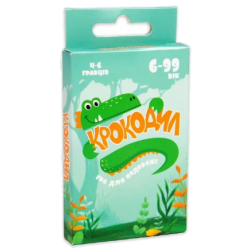 Настільна гра Strateg Крокодил - дорожня версія розважальна українською мовою (30786)