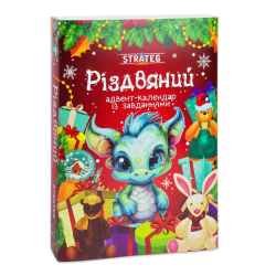 Ігровий набір Різдвяний адвент-календар із завданнями Strateg (31015)