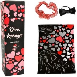 День Кохання (Скретч - плакат)