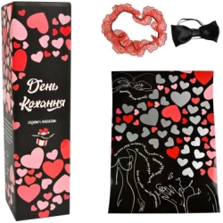 День Кохання (Скретч - плакат)