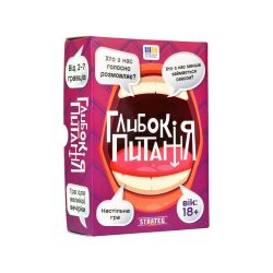 Настільна гра Глибокі питання українською мовою (30578)