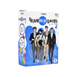 Настільна гра Strateg Чоловічі розмови українською мовою (30673)