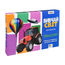 Настільна гра 