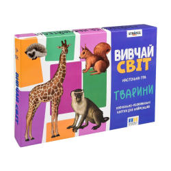 Настільна гра 