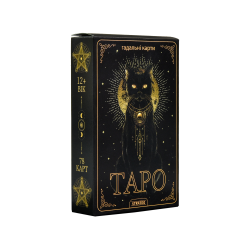 Настільна гра Strateg Таро 78шт/уп (30882)
