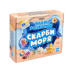 Набір для творчості Strateg розкопки Скарби моря (укр), 30907