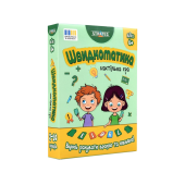 Настільна гра Strateg Швидкоматика (30939)