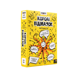 Настільна гра Strateg Королі відмазок (30945)