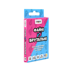 Настільна гра Strateg ФАЙНІ VS БРУТАЛЬНІ (30953)