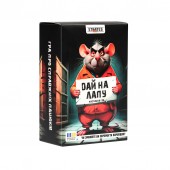 Настільна гра Strateg Дай на лапу (30970)