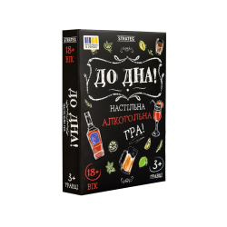 Настільна гра Strateg До Дна! (30971)
