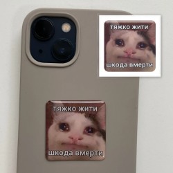 3D-стікер 