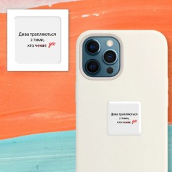 3D стікер 