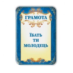 3D стікер 