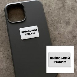 3D стікер 