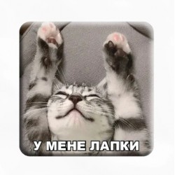 3D стікер 