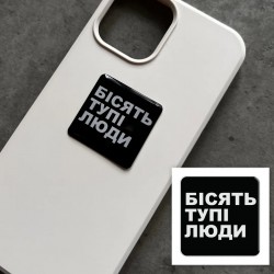 3D стікер 