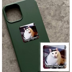 3D-стікер  3D-стікер