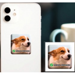 3D-стікер 