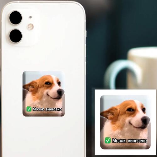 Обложка 3D-стікер  3D-стікер