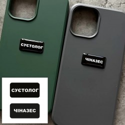 3D-стікер 