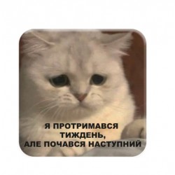 3D-стікер 