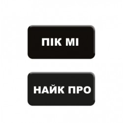 3D-стікер 