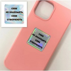 3D-стікер 