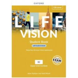 Life Vision Upper-Intermediate SB with e-Book PK (UA)