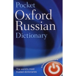 Oxford Pocket  Russian Dictionary PB 3ed