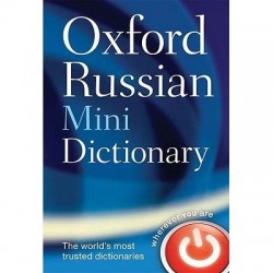 Oxford Minidictionary Russian New