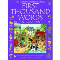 First 1000 Words in Russian
