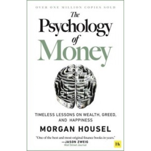 Обложка The Psychology of Money The Psychology of Money
