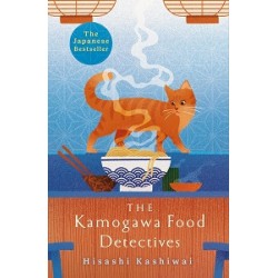 The Kamogawa Food Detectives (Book 1)