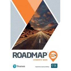 Roadmap B2+ SB +App