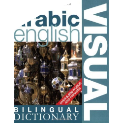 Arabic-English Visual Bilingual Dictionary
