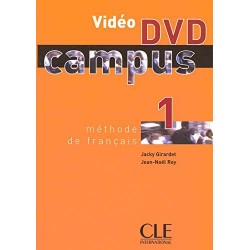 Campus 1 Video DVD
